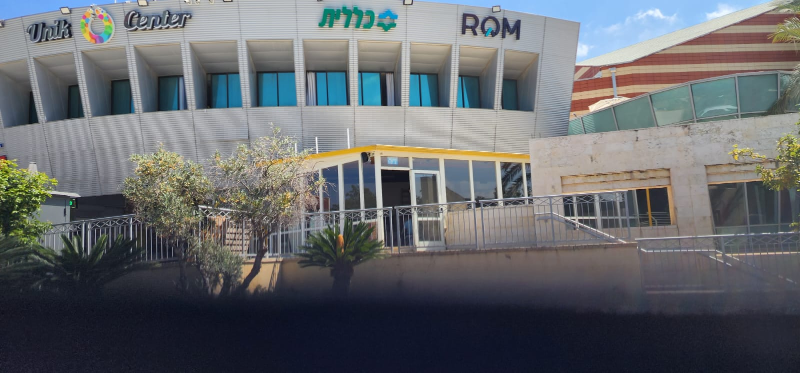 חנות ירקות ופרות