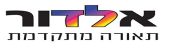 אלדור תאורה